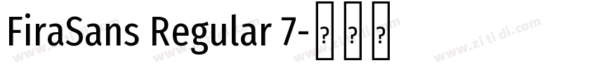 FiraSans Regular 7字体转换